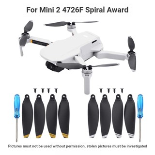 ใบพัดลดเสียงรบกวน Dji Mini2 mini SE Mavic mini 2 4726F