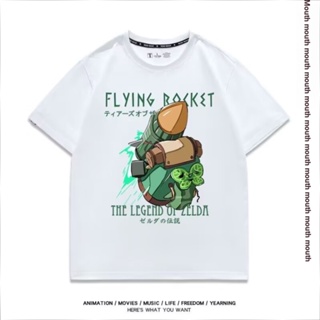 เสื้อยืดแขนสั้น คอกลม ผ้าฝ้าย 100% พิมพ์ลาย Nintendo Game Merchandise The Legend of Zelda Kingdom Tears Link สําหรับผู้ชาย