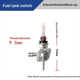 สวิตช์ถังน้ํามันเชื้อเพลิง 168 188f 2kw 6.5kw8kw