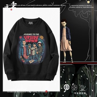 ((Little Fresh No Velvet) Stranger Things Stranger Things Season เสื้อแจ็กเก็ตกันหนาว คอกลม สําหรับผู้ชาย
