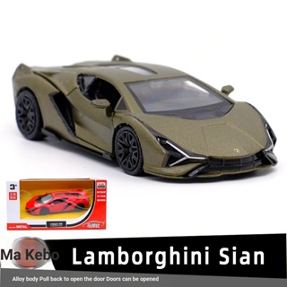 R MZ โมเดลรถยนต์ Lamborghini Lamborghini Sian Authorized อัลลอย 1: 36 ของเล่นสําหรับเด็กผู้ชาย ของขวัญปีใหม่