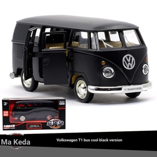 Yufeng RMZ Volkswagen T1 โมเดลรถบัสอัลลอย 1: 36 สีดํา ของเล่น ของขวัญวันเกิด คริสต์มาส สําหรับเด็กผู้ชาย