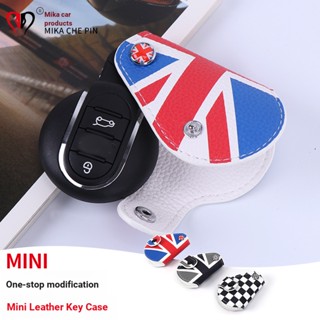 เคสกุญแจรีโมทรถยนต์ แบบสากล สําหรับ Bmw mini mini mini cooper