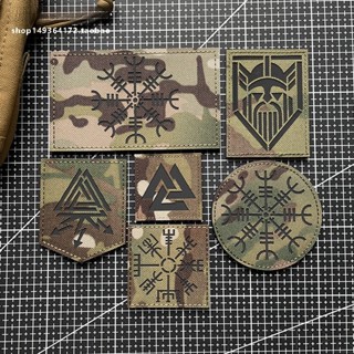 【Customized 】แผ่นสะท้อนแสง ลายตราสัญลักษณ์ Viking Rudin Morale Chapter Vking Compass Tactics 3D สไตล์นอร์ดิก สําหรับตกแต่งแจ็กเก็ตยีน กระเป๋าเป้สะพายหลัง