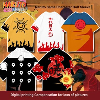 [Naruto] เสื้อยืดแขนสั้น พิมพ์ลายการ์ตูนนารูโตะ สองมิติ สําหรับเด็ก