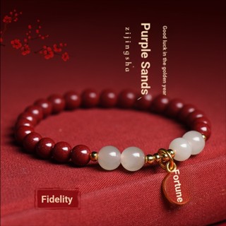 สร้อยข้อมือ ประดับลูกปัดหยก สีม่วง สีทอง สีขาว สไตล์นาฟู