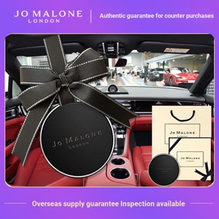 Jo.malone จี้น้ําหอมปรับอากาศ อโรมาเธอราพี รูป Jo J Malone สําหรับรถยนต์