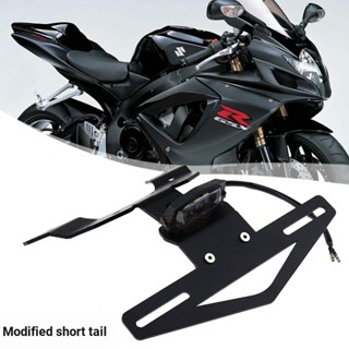 กรอบป้ายทะเบียนด้านหลัง สําหรับ Suzuki GSX-R600 GSXR750 K11 11-20