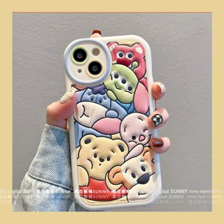 เคสโทรศัพท์มือถือหนัง ลายการ์ตูนหมีพูห์ สามมิติ กันกระแทก สําหรับ iphone 15 14 13