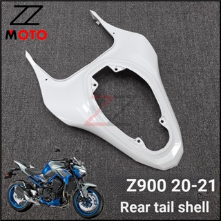 ฝาครอบด้านหลัง สําหรับ Kawasaki Z900 17-18-19-20-21 ปี