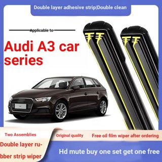 Audi A3 ที่ปัดน้ําฝน Audi A3 (Sprrtback) แถบยางคู่ ที่ปัดน้ําฝนกระดูกอ่อน A3 ที่ปัดน้ําฝนด้านหน้า ที่ปัดน้ําฝนด้านหลัง