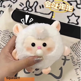 SANRIO Kawaii จี้ตุ๊กตาแกะ แฮนด์เมด DIY สําหรับตกแต่งกระเป๋า