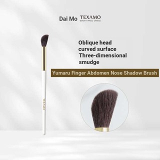 [จัดส่งด่วน] Texamo/texamo Tamaru A176 แปรงแต่งหน้า ขนสัตว์ ไฮไลท์ขนกระรอก สําหรับคอนทัวร์