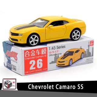 โมเดลรถยนต์ Caipo Chevrolet Chevrolet Camaro SS ขนาด 1:43 ของเล่นสําหรับเด็กผู้ชาย