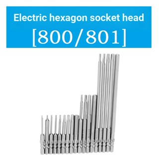 800 801 ดอกไขควงไฟฟ้า S2 เหล็ก ทรงหกเหลี่ยม พร้อมก้านแม่เหล็ก 4 มม. 5 มม.