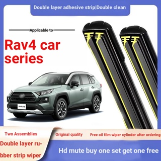 ที่ปัดน้ําฝนกระจกหน้า และหลัง แบบยางคู่ สําหรับ TOYOTA TOYOTA RAV4 RAV4