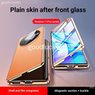 เคสโทรศัพท์มือถือหนัง กันกระแทก สองด้าน แบบแม่เหล็ก สําหรับ Realme 11 Pro+ realme11pro+10pro+