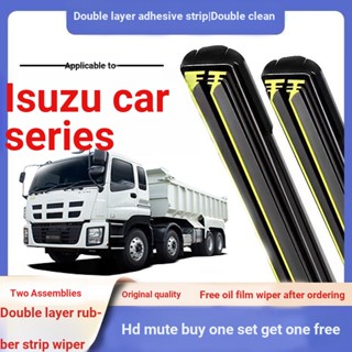 Isuzu ISUZU N Series แถบยางปัดน้ําฝน 3.5 6.2 7.5 9.5 ตัน FVR FRR สําหรับรถยนต์
