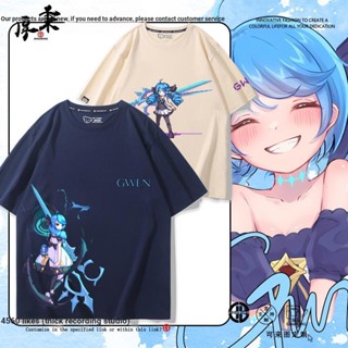 เสื้อยืด แขนสั้น เปิดไหล่ พิมพ์ลายตุ๊กตา League of Legends LOL LOL Doll Gwen Scissors Girl Game