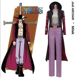 ชุดคอสเพลย์ การ์ตูนวันพีช Mihawk One Piece Mihawk สําหรับปาร์ตี้ฮาโลวีน