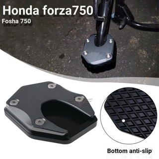 เบาะรองนั่งด้านข้าง ขนาดใหญ่พิเศษ ดัดแปลง สําหรับ Honda Fosha FORZA750 X-ADV750 2021