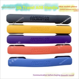 ~~ มือจับกระเป๋าเดินทาง อุปกรณ์เสริม สําหรับ AMERICAN Travel AO8