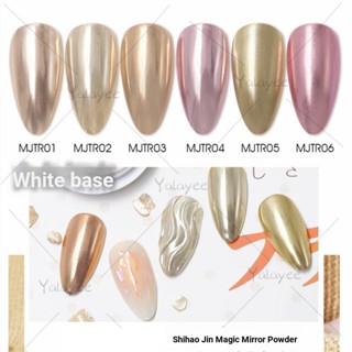 Yalayee [Manicure Magic Mirror Powder] の Six-Color Set Box Color Explosive Beauty~~~