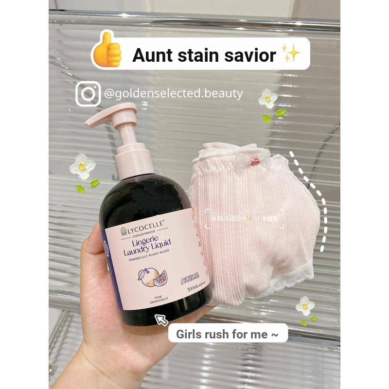 Bloom Home ชุดชั้นในน้ํายาล้างกางเกงชั้นใน 180ml|Z Zhao Lusi การชนกัน|Snow White New Zealand Washing Liquid Cleaner เพียวพืชฆ่าเชื้อฆ่าเชื้อของเหลวซักผ้าของเหลว