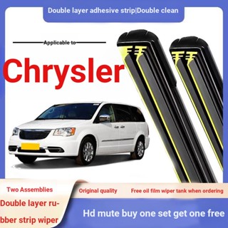 Chrysler Car Series แถบยางปัดน้ําฝน แบบคู่ CHRYSLER CHRYSLER Town &amp; Country PT Cruiser STRATUS แถบยางคู่ ที่ปัดน้ําฝนกระดูกอ่อน