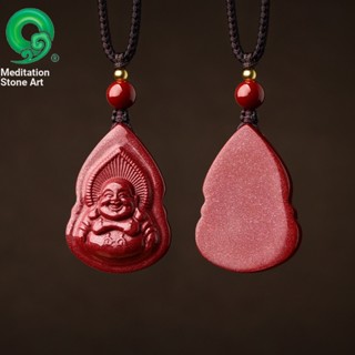 สร้อยคอ จี้พระพุทธรูป Cinnabar Maitreya สีม่วง สีทอง สําหรับผู้ชาย และผู้หญิง