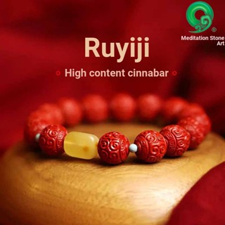 Cinnabar สร้อยข้อมือลูกปัดกระดาษนําโชค ขี้ผึ้ง อุปกรณ์เสริม สําหรับผู้ชาย และผู้หญิง (10 มม. - 12 มม.)