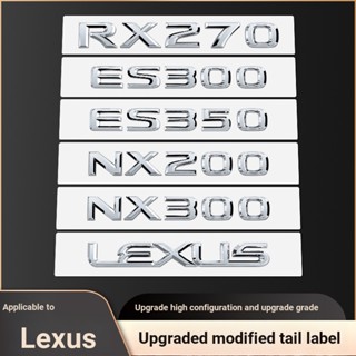 สติกเกอร์โลโก้ LEXUS LEXUS ES300 ES260 NX200T RX300 nx300 IS300 สําหรับตกแต่งรถยนต์