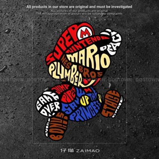 สติกเกอร์ ลายตัวอักษร Super Mario ป้องกันรอยขีดข่วน สําหรับติดตกแต่งกระจกรถยนต์ไฟฟ้า