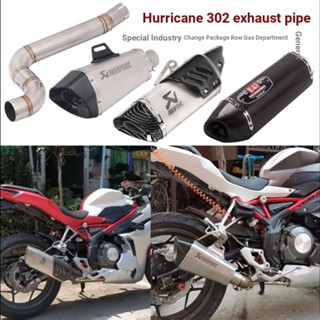 ท่อไอเสียรถจักรยานยนต์ ดัดแปลง แบบมืออาชีพ สําหรับ Hurricane 302 Huanglong 302 Middle Section BJ302GS-C Yoshimura Scorpio