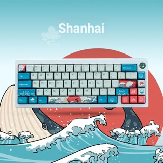 ปุ่มกดคีย์บอร์ด 8/31titan kingdom in the coral sea theme XDA 125-Key XDA ห้าด้าน