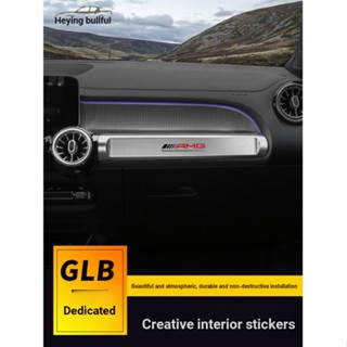 สติกเกอร์โลหะ ลายตัวอักษร GLB GLB200 180 GLA GLE GLS สําหรับตกแต่งภายในรถยนต์