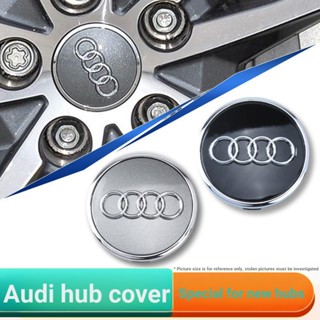 ฝาครอบดุมล้อรถยนต์ สําหรับ Audi A3 A4L A5 A7 A8 Q3 Q2L Q5L A6L