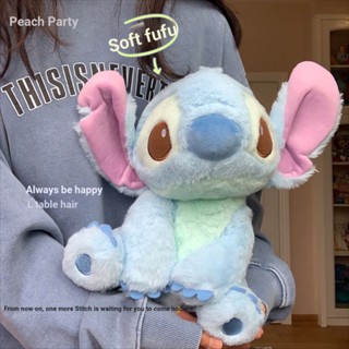 ตุ๊กตาฟิกเกอร์ Stitch Stitch Stitch หมีพูห์ ของขวัญ ของเล่นสําหรับเด็ก