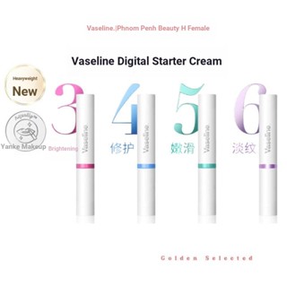 Vaseline Number ลิปบาล์มวาสลีน|เลขที่ หมายเลข 3 หมายเลข 4 เลขที่ 5 ลิปบาล์ม เบอร์ 6 สําหรับซ่อมแซมริมฝีปาก หมายเลข 3 หมายเลข 4 เลขที่ 5 ลิปบาล์มไพรเมอร์ ให้ความชุ่มชื้น ป้องกันการแตก 6 ชิ้น