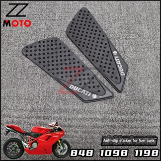 สติกเกอร์ติดถังน้ํามันเชื้อเพลิง กันลื่น ดัดแปลง สําหรับ Ducati 848 1098 1198