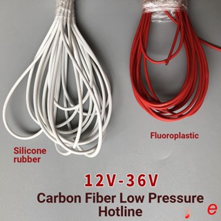 สายไฟซิลิโคน คาร์บอนไฟเบอร์ แรงดันต่ํา 12V 36V สําหรับฟักไข่ความร้อนไฟฟ้า