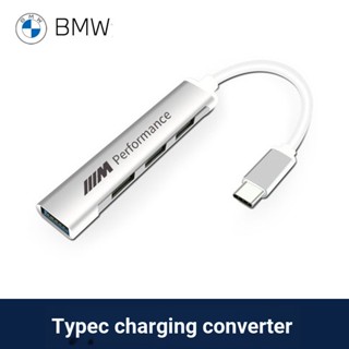 อะแดปเตอร์สายชาร์จ Usb typec สําหรับ BMW F10 E90 E91 E92 GT