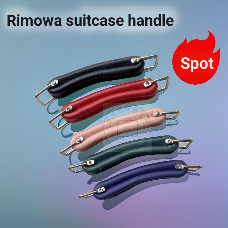 R PRIMOWA กระเป๋าเดินทาง RIMOWA อลูมิเนียมรถเข็น RIMOWA กระเป๋าเดินทางอุปกรณ์เสริมกรอบอลูมิเนียมกระเป๋าเดินทางแบบพกพา RIMOWA Handle RIMOWA Handle RIMOWA Handle