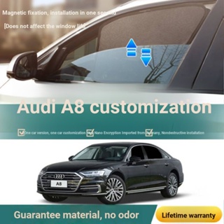 ((หมายเหตุการสั่งซื้อ สําหรับรถยนต์ โมเดล และปี) Audi A8L ฉนวนกันความร้อน หน้าต่างรถยนต์ ด้านข้าง ม่านบังแดด กันแมลง ม่านภายในรถยนต์ แม่เหล็ก Type B