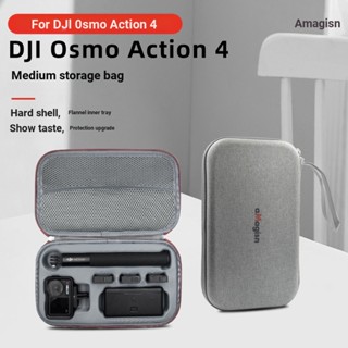 กระเป๋าเก็บอุปกรณ์เสริม แบบแข็ง ขนาดกลาง แบบพกพา ถอดออกได้ สําหรับ Osmo Action 4 Action 3 DJI Action4