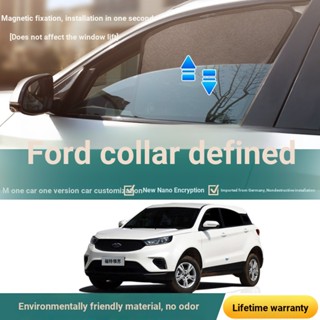 ม่านบังแดดแม่เหล็ก มีฉนวนกันความร้อน สําหรับติดหน้าต่างรถยนต์ Ford Territory