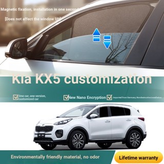 Kia KX5 ม่านบังแดด แม่เหล็ก กันแมลง กันความร้อน สําหรับติดหน้าต่างรถยนต์