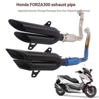 ท่อไอเสียรถจักรยานยนต์ สําหรับ FORZA300 FORZA300 18 19 20