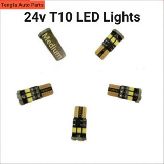 ไฟอ่านหนังสือ LED 24v T10 (W5W) สําหรับติดตกแต่งภายในรถยนต์