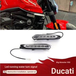 ไฟเลี้ยว LED ดัดแปลง สไตล์ยุโรป สําหรับ Ducati Big Monster 950 monster950